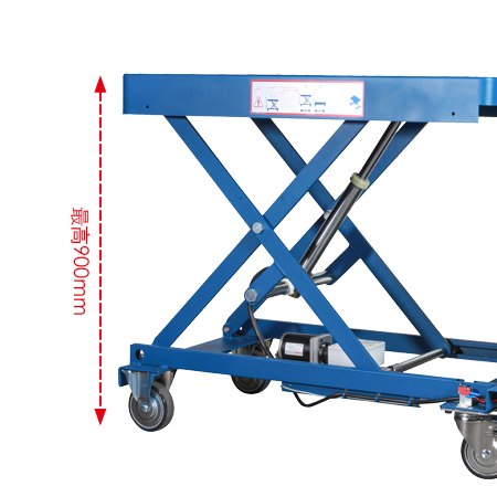 宇震有限公司 電動升降機台車、電動升降手推車