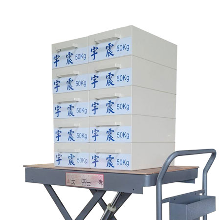 宇震有限公司 電動升降機台車、電動升降手推車